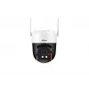 Dahua Technology 5MP Outdoor Fixed-focal Wi-Fi Pan & Tilt tīkls Camera