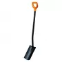 Lāpsta Fiskars 131403 — Fiskars dārza lāpsta modelis 131403, tērauda asmens, koka rokturis