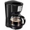 Kafijas automāts MPM 1.25L MKW-12