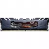 Atmiņas modulis G.Skill Flare X DDR4 32GB 3200MHz