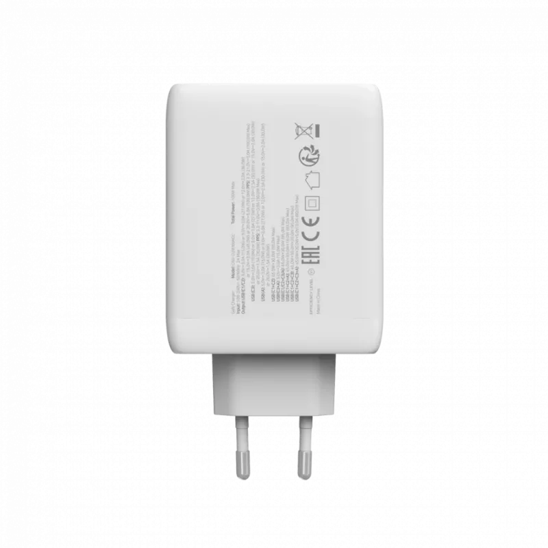 Canyon 100ACC ātrgaitas universālais sienas lādētājs - 2xUSB-C 100W - 1xUSB-C 30W -