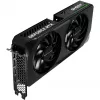 Gainward GeForce RTX 5060 Ghost 8GB GDDR7 grafikas karte