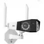 Reolink Duo Series W730 - 4K āra Wi-Fi kamera, divu objektīvu, 180° panorāmas skats, personu/transportlīdzekļu/dzīvnieku noteikšana