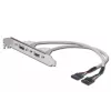 USB slota kronšteina kabelis Digitus AK-300301-002-E