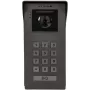 VIDOS 2IP S200 āra panelis