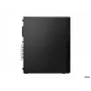 Galddators Lenovo M75s G2 SFF — AMD Ryzen 5 PRO 5650G, 16GB RAM, 512GB SSD, ODD, Windows 11 Pro