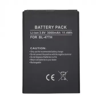 Akumulators LG BL-47TH