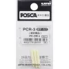 Marker POSCA Uni-Ball PCR-3 balta — rezerves uzgaļu saderība PC3 M