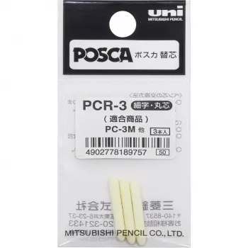 Marker POSCA Uni-Ball PCR-3 balta — rezerves uzgaļu saderība PC3 M