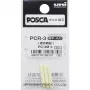 Marker POSCA Uni-Ball PCR-3 balta — rezerves uzgaļu saderība PC3 M