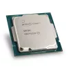 Intel Core I5-11400 2.60GHz (Rocket Lake) Socket LGA1200 Procesors - Mazumtirdzniecība
