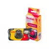 Kodak FunSaver vienreizējās lietošanas fotoaparāts ar zibspuldzi, krāsaina filma un zibspuldze, 27 fotoattēli, ISO 400