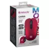 Bezvadu RF klusā pele DEFENDER Gassa MM-105 — piemērota abām rokām, 1600 DPI, 2.4 GHz, nano USB uztvērējs