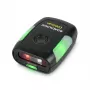 Datalogic CODiScan HS7600MR - Svītrkodu skeneris - Pārnēsājams - MR - 2D attēlotājs - Bluetooth 5.2 (HS7600MR)