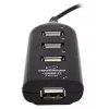 Esperanza EA116 interfeisa centrmezgls 480 Mbit/s Melns