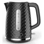 C280C ELDOM tējkanna ELLI, tilpums 1,7 l, jauda 2200 W, melna, strix, melna