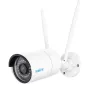 Reolink W320 - 5MP āra drošības kamera, 2,4/5 GHz Wi-Fi, personas/transportlīdzekļa/dzīvnieku noteikšana, 30 m nakts redzamība