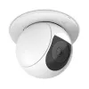 Ubiquiti UACC-G5-PTZ-ICM stiprinājums āra lietošanai, balts, diametrs 10,9 cm