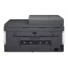 HP Smart Tank 7605 Bezvadu Daudzfunkciju Krāsu Printeris, Divpusējā drukāšana; Kopētājs, Skenētājs
