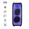 Portable Speaker Manta SPK1202B250 BT, Melns