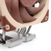 Noctua NH-U12S DX-4677 Sudraba