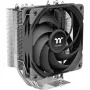 Gaisa dzesētājs Thermaltake UX400 12 cm melns sudraba 700-1800 RPM