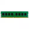 DIMM 8 GB DDR4-3200, atmiņa MES4U320NF8G, Essentials