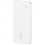 Ārējais akumulators usams PB83 10000mAh PD 2×USB-A USB-C balts