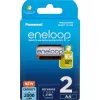 Uzlādējamās baterijas PANASONIC ENELOOP AA 2000 mAh 2 gab. (BK-3MCDE/2CP)