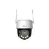 Novērošanas kamera DAHUA P8F-PV-0360B-PRO 8MP PT DOME WIFI