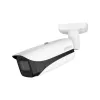 Tīkla kamera 5MP BULLET/IPC-HFW5541E-ZHE-27135S3 Dahua