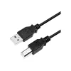 USB kabelis LogiLink CU0009B 5m USB A USB B Melns