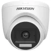 Novērošanas kamera Hikvision DS-2CE76U0T-LPF(2.8mm) Turbo-HD
