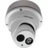 Hikvision Digital Technology DS-1280ZJ-M drošības kameras piederums sadales kārba