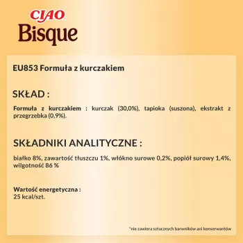 Mitrā kaķu barība Inaba Foods CIAO bieza vistas zupa 40 g paciņa
