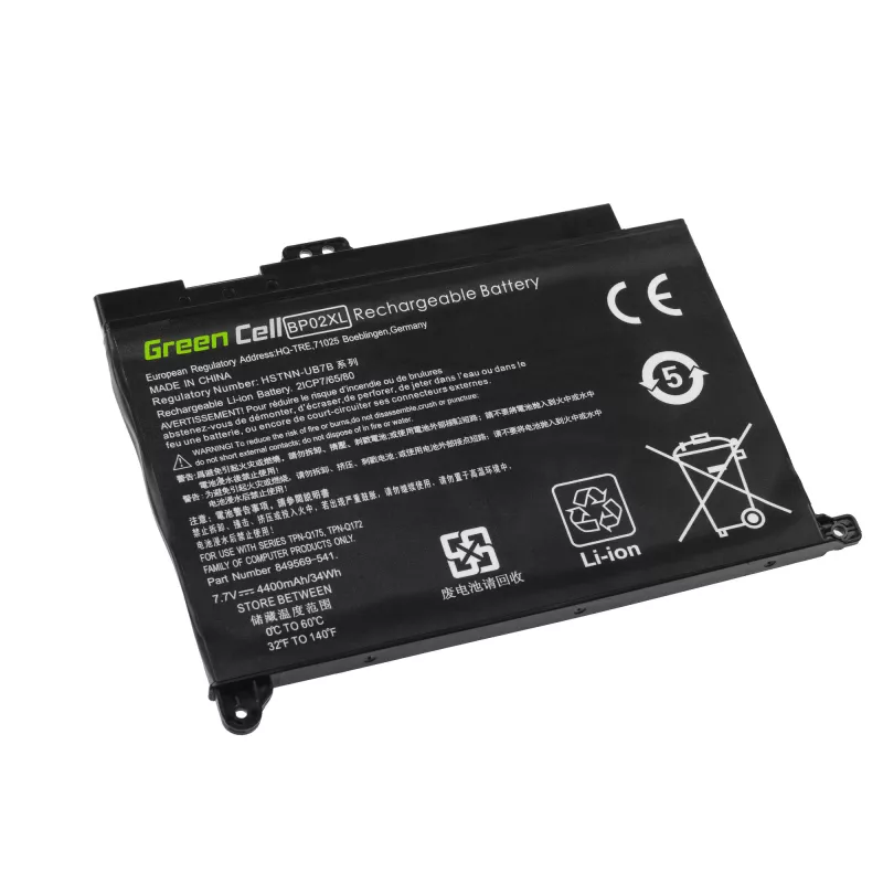 Baterija zaļa Cell HP150 — Litija polimēra 4500 mAh, paredzēta HP Pavilion 15-AU / 15-AW sērijai, melna