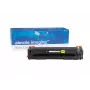 Tonera kasetne CF542X dzeltena priekš HP