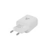Sbox HC-693 USB mājas lādētājs 20W QC balts