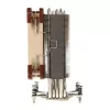 Noctua NH-U12DXi4 CPU dzesētājs - 120mm
