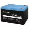 Uzlādējama LiFePO4 baterija QOLTEC 10Ah 12.8V 128Wh ar integrētu BMS
