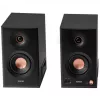 Edifier MR5 2.0 Bluetooth melns mazumtirdzniecība - Skaļrunis (MR5 BK)