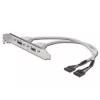 USB slota kronšteina kabelis Digitus AK-300301-002-E