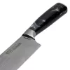 Chopper knife Resto Kitchenware 95330