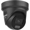 Hikvision Pro Series ar ColorVu 4 MP Smart Hybrid Light ar ColorVu fiksēto tornīšu tīkla kameru