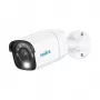 IP novērošanas kamera Reolink P340 RL-P340 — 12MP (4512×2512), PoE, IP66 laikapstākļu izturīga, krāsu nakts redzamība, AI meklēšana