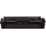 Tonera kasetne MediaRange HP W2411A/216A, 850 lapas, dzeltena