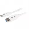 USB 3.2 Gen 2 kabelis, USB-A Plug > USB-C Plug (Balts, 1 Meter)