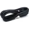 Lenovo Cable BR 1.8M Melns 1,8 m (00XL032)