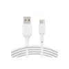 Kabelis PVC USB-C uz USB-A 15 cm Balts