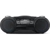 Pārnēsājams Bluetooth boombox SENCOR SPT4710B — 20 W kopējā jauda, Bluetooth 5.3, CD/USB/FM, bateriju vai maiņstrāvas barošana